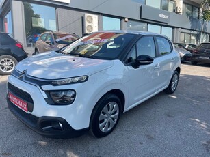 Citroen C3 '21 C3 1.5 BlueHDi 100 S&S Corporate Plus