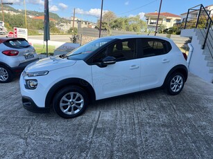 Citroen C3 '21 C3 1.5 HDI ΕΛΛΗΝΙΚΟ