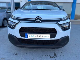 Citroen C3 '21 DIESEL