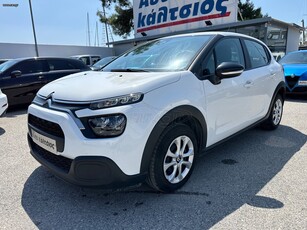 Citroen C3 '21 DIESEL - LED - MΕ ΑΠΟΣΥΡΣΗ ΕΩΣ -€1.500