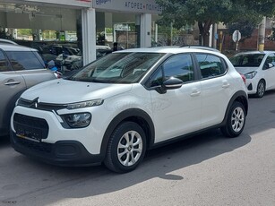 Citroen C3 '21 ΕΛΛΗΝΙΚΟ FACE LIFT ΜΗΔΕΝΙΚΑ ΤΕΛΗ !!!