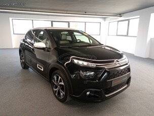 Citroen C3 '21 Αυτόματο - SHINE Δωρεάν Service & Εγγύηση 2 Χρόνια