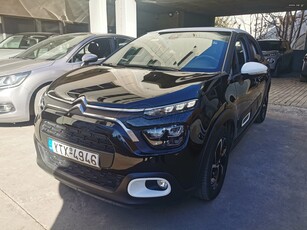 Citroen C3 '21 Shine