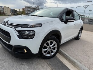 Citroen C3 '21 VAN OΘΟΝΗ DIESEL ΕΛΛΗΝΙΚΟ