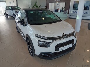 Citroen C3 '22 110ΗP AUTOMATIC