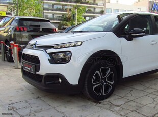 Citroen C3 '22 1.2 FEEL 83HP NEW MODEL ΥΠΕΡΑΡΙΣΤΟ-CLIMA-FULL LED-ΑΒΑΦΟ-ΕΛΛΗΝΙΚΟ