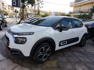 Citroen C3 '22