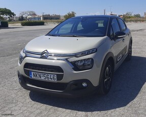 Citroen C3 '22