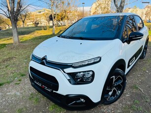 Citroen C3 '22 EYKAIRIA NAVI