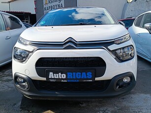 Citroen C3 '22 SX