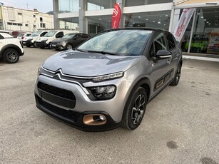 Citroen C3 '23 1.2 PT 110 C-SERIES