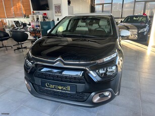 Citroen C3 '23 PT 110 SERIES ΕΛΛΗΝΙΚΟ