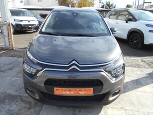 Citroen C3 '23 PureTech 110 Stop&Start C-Series