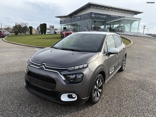 Citroen C3 '24