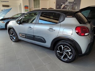 Citroen C3 '24 1.2 C-Series 110hp Stop&Start