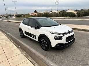 Citroen C3 '24 1.2