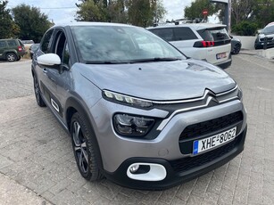 Citroen C3 '24 1.2 PT 83 MAX* 5 ΕΤΗ ΕΓΓΥΗΣΗ*