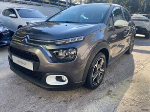 Citroen C3 '24 1.2 PT YOU*5 ΕΤΗ ΕΓΓΥΗΣΗ*