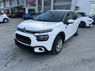 Citroen C3 '24 1.2 PURETECH 83 NAVIGATION CAMERA!!!