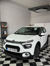 Citroen C3 '24 1.2 PureTech 83 YOU!