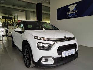 Citroen C3 '24 1.2 Puretech 83hp 