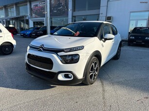 Citroen C3 '24 1200cc 85 Hp Nanigation Camera Άριστο!!!