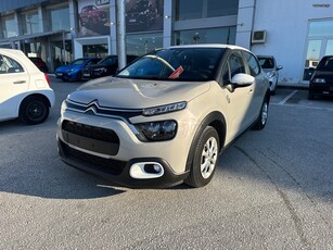 Citroen C3 '24 1200cc 85 Hp Navigation Camera Άριστο!!!!