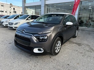 Citroen C3 '24 1200cc 85 Hp NAVIGATION+CAMERA!!!