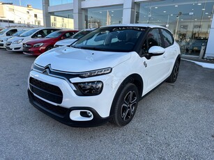 Citroen C3 '24 1200cc i Touch 85 Hp