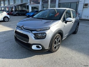 Citroen C3 '24 1200cc Puretech 85 Hp Navigation + Camera!!!!