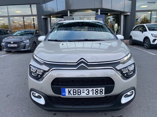 Citroen C3 '24