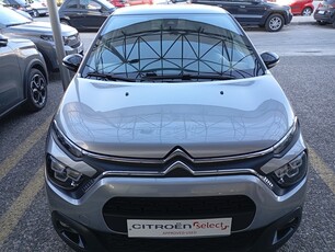 Citroen C3 '24 C3 1.2 110 HP MAX ΑΥΤΟΜΑΤΟ