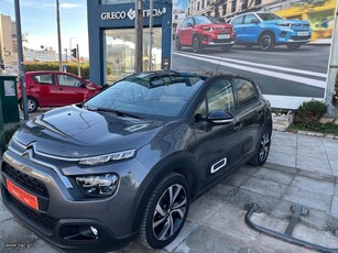 Citroen C3 '24 C3 1.2 PT 110 MAX CONNECT