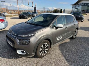 Citroen C3 '24 MAX EAT6