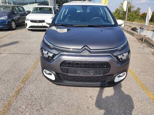 Citroen C3 '24 YOU 1.2cc 83hp