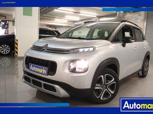 Citroen C3 Aircross '17 Feel Touchscreen /Δωρεάν Εγγύηση και Service