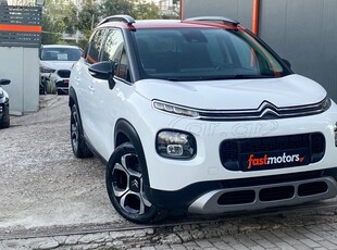 Citroen C3 Aircross '18 Ελληνικό, 1ο Χέρι, Shine, Grip control, Οθόνη CarPlay, Βιβλίο Service, Εγγύηση