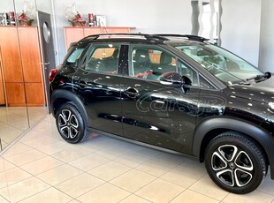 Citroen C3 Aircross '18 110hp Shine Full Extra !!!!!!