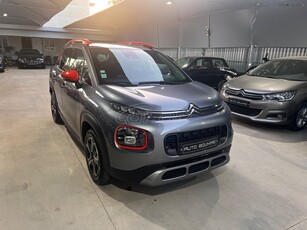 Citroen C3 Aircross '18 1,2 PureTech Feel110HP ΔΩΡΟ ΤΕΛΗ 2025