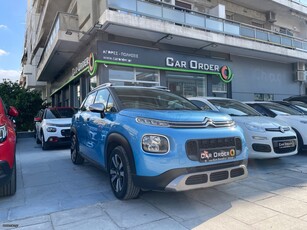 Citroen C3 Aircross '18 ΟΘΟΝΗ/ΧΑΡΤΕΣ/ΚΛΙΜΑ/ΑΙΣΘΗΤΗΡΕΣ/CRUISE/BLUETOOTH