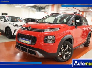 Citroen C3 Aircross '18 Feel Edition touchscreen /6 Χρόνια Δωρεάν Service