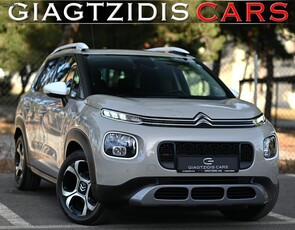 Citroen C3 Aircross '18 PureTech 110 Shine Pack PANORAMA ΔΕΡΜΑ NAVI FULL EXTRA