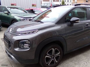 Citroen C3 Aircross '19 ΑΥΤΟΜΑΤΟ. ΕΡΧΕΤΑΙ ΣΥΝΤΟΜΑ