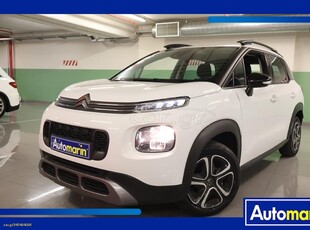 Citroen C3 Aircross '19 Feel Business Auto /6 Χρόνια Δωρεάν Service