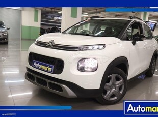 Citroen C3 Aircross '19 Feel Business Pack Navi /6 Χρόνια Δωρεάν Service