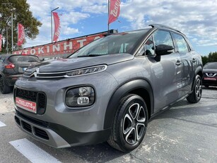 Citroen C3 Aircross '19 ΗΛΕΚΤΡΙΚΗ ΗΛΙΟΡΙΟΦΗ!FULL!110PS