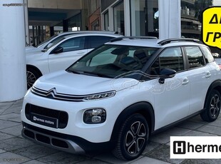 Citroen C3 Aircross '20 * AUTOMATIC - DIESEL - NAVI *