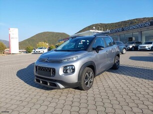 Citroen C3 Aircross '20 BlueHDi 120ch S&S Feel