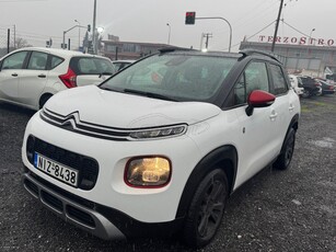 Citroen C3 Aircross '21 ΕΛΛΗΝΙΚΟ-ΑΝΤΙΠΡΟΣΩΠΕΙΑΣ