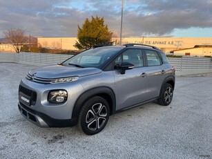 Citroen C3 Aircross '21 BLUEHDI 1.5 ΜΕ NAVIGATION - CLIMA - LANE ASSIST - HILL ASSIST - CRUISE CONTROL - 6ΤΑΧΥΤΟ - AUTO ΚΟΣΚΕΡΙΔΗ